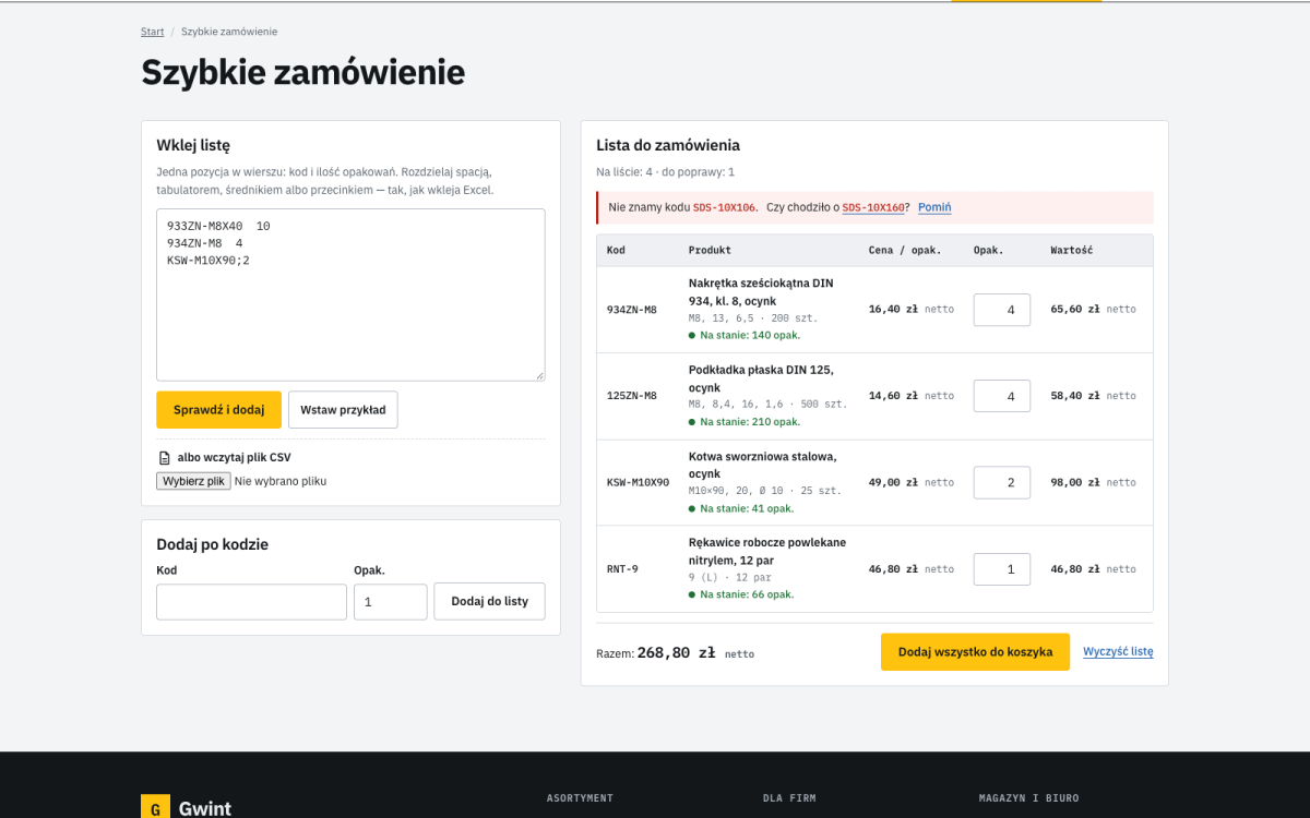 Szybkie zamówienie - lista kodów wklejona z Excela i podpowiedź przy literówce